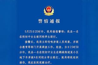 official license law for online game vietnam Ảnh chụp màn hình 4